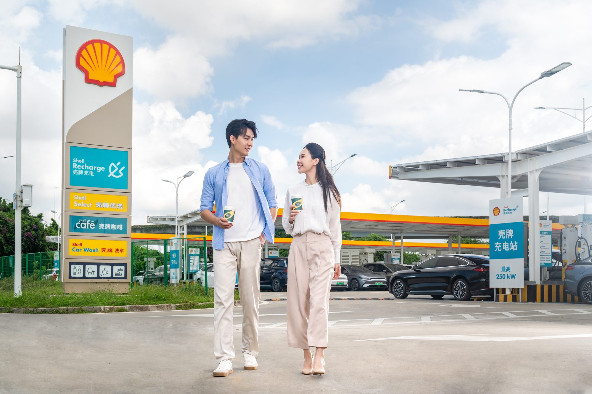 Convenience store